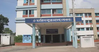 পাবনায় বিএনপি কার্যালয়ে হামলার ঘটনায় আ.লীগের ৩৬ নেতাকর্মীর নামে মামলা